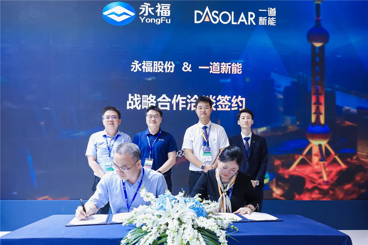 中国·1277星际电子游戏(股份有限公司)-Official website