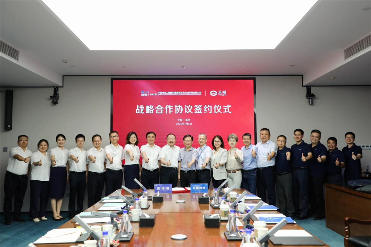 中国·1277星际电子游戏(股份有限公司)-Official website