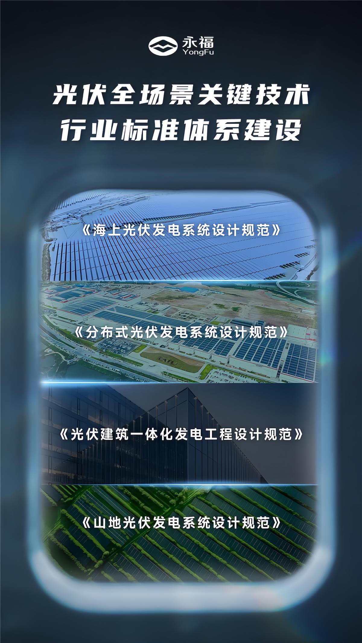 中国·1277星际电子游戏(股份有限公司)-Official website