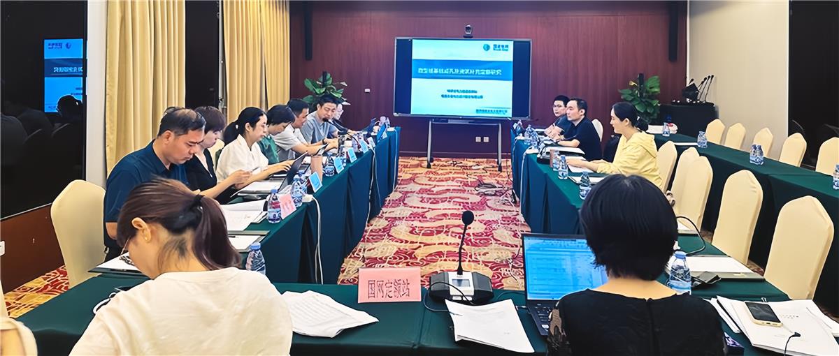 中国·1277星际电子游戏(股份有限公司)-Official website