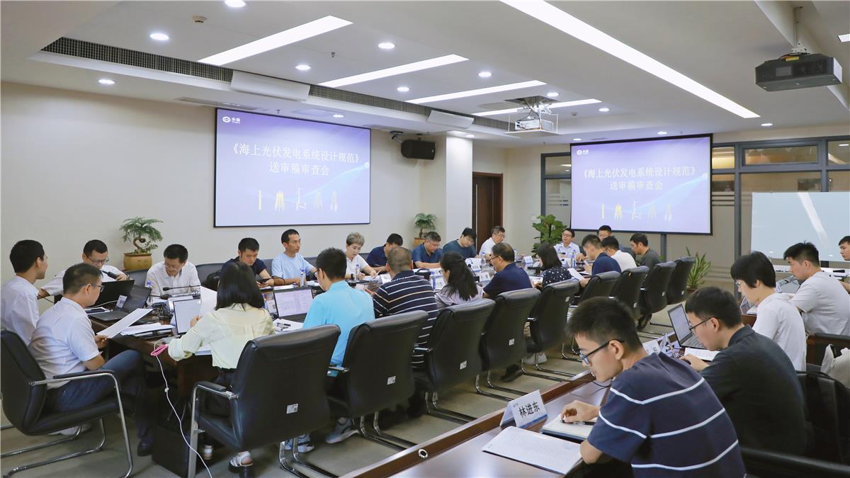 中国·1277星际电子游戏(股份有限公司)-Official website