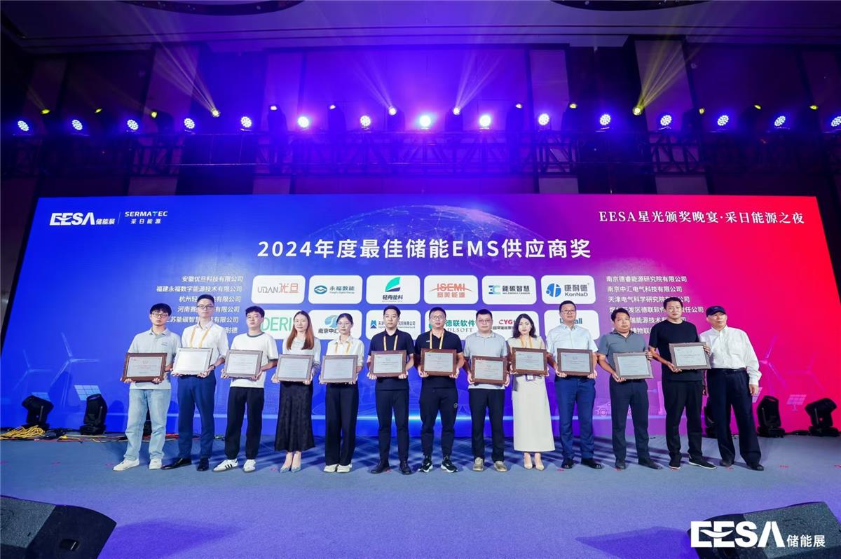 中国·1277星际电子游戏(股份有限公司)-Official website