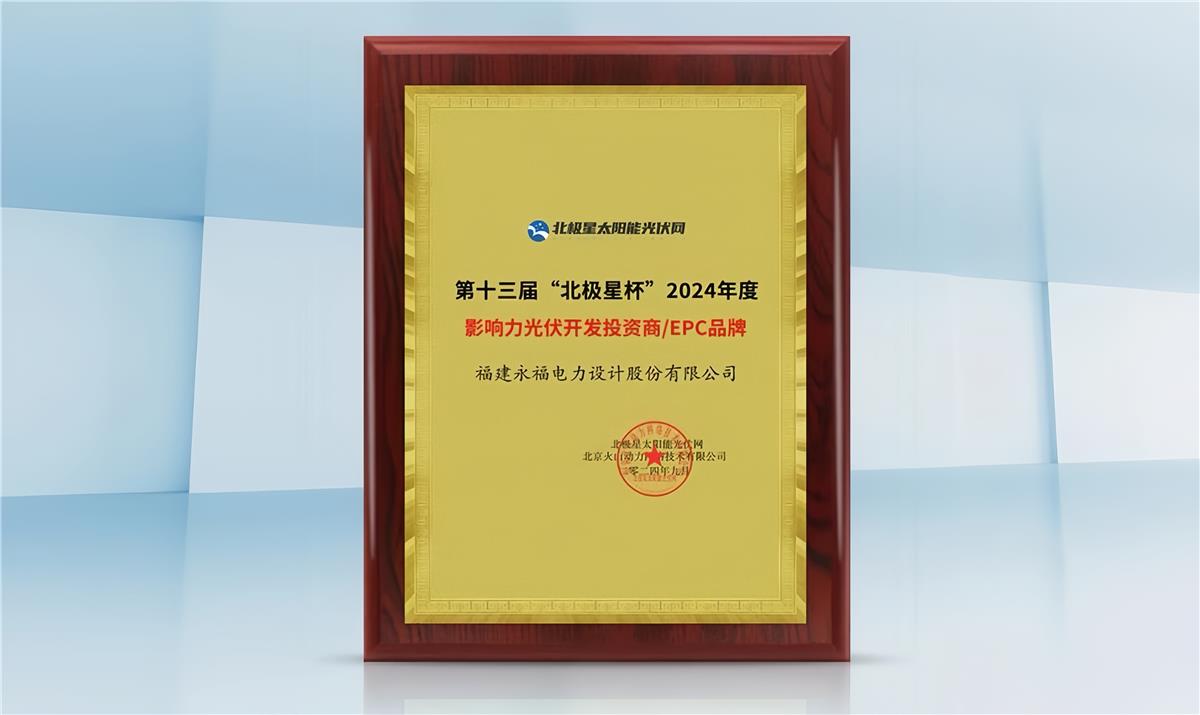 中国·1277星际电子游戏(股份有限公司)-Official website