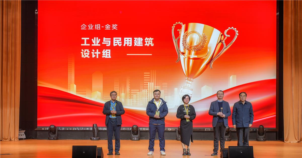 中国·1277星际电子游戏(股份有限公司)-Official website