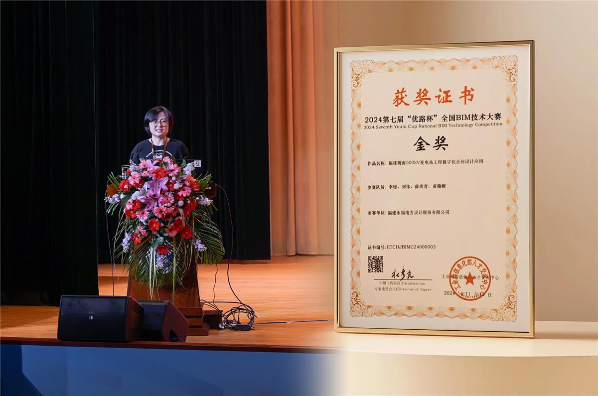 中国·1277星际电子游戏(股份有限公司)-Official website