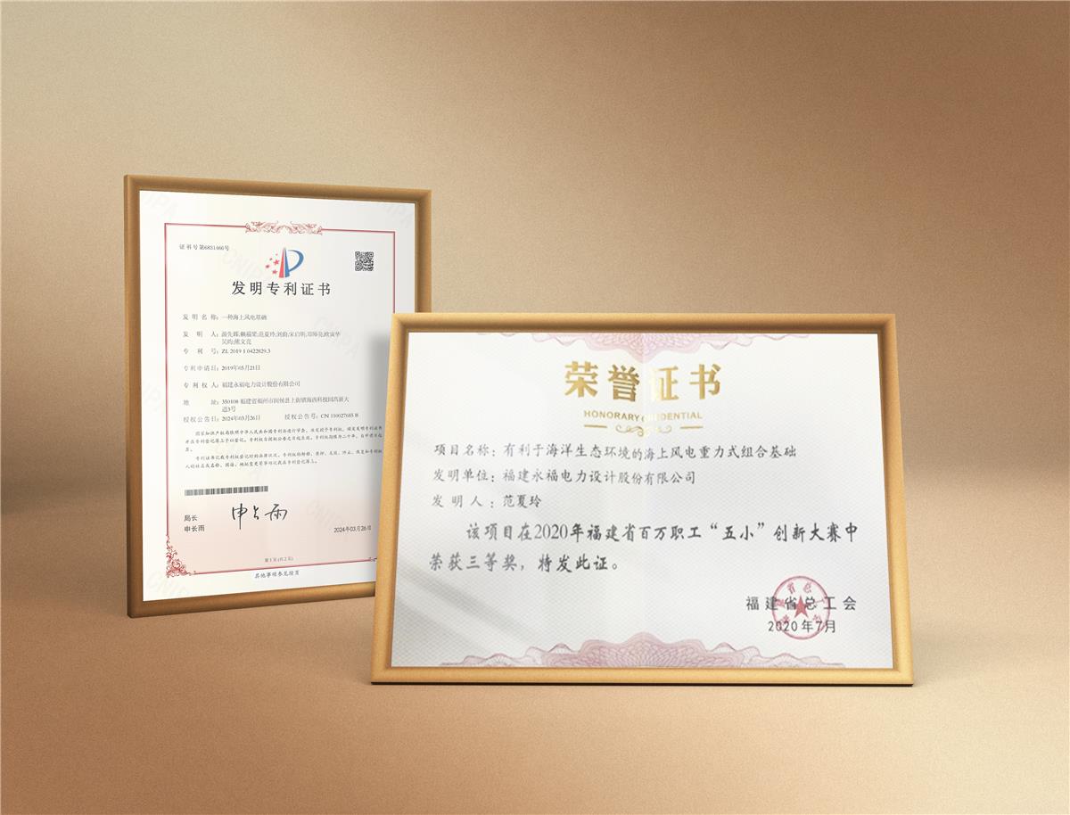 中国·1277星际电子游戏(股份有限公司)-Official website