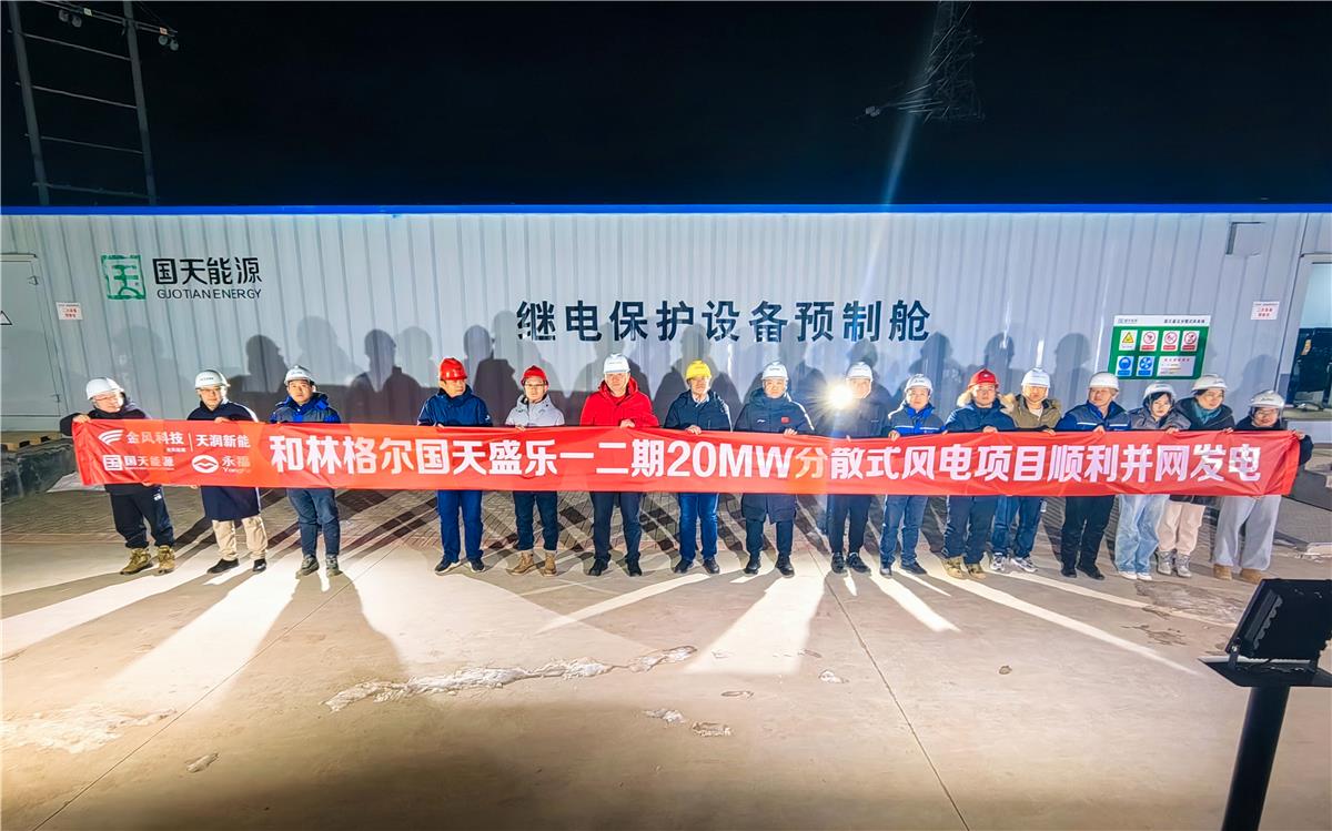 中国·1277星际电子游戏(股份有限公司)-Official website