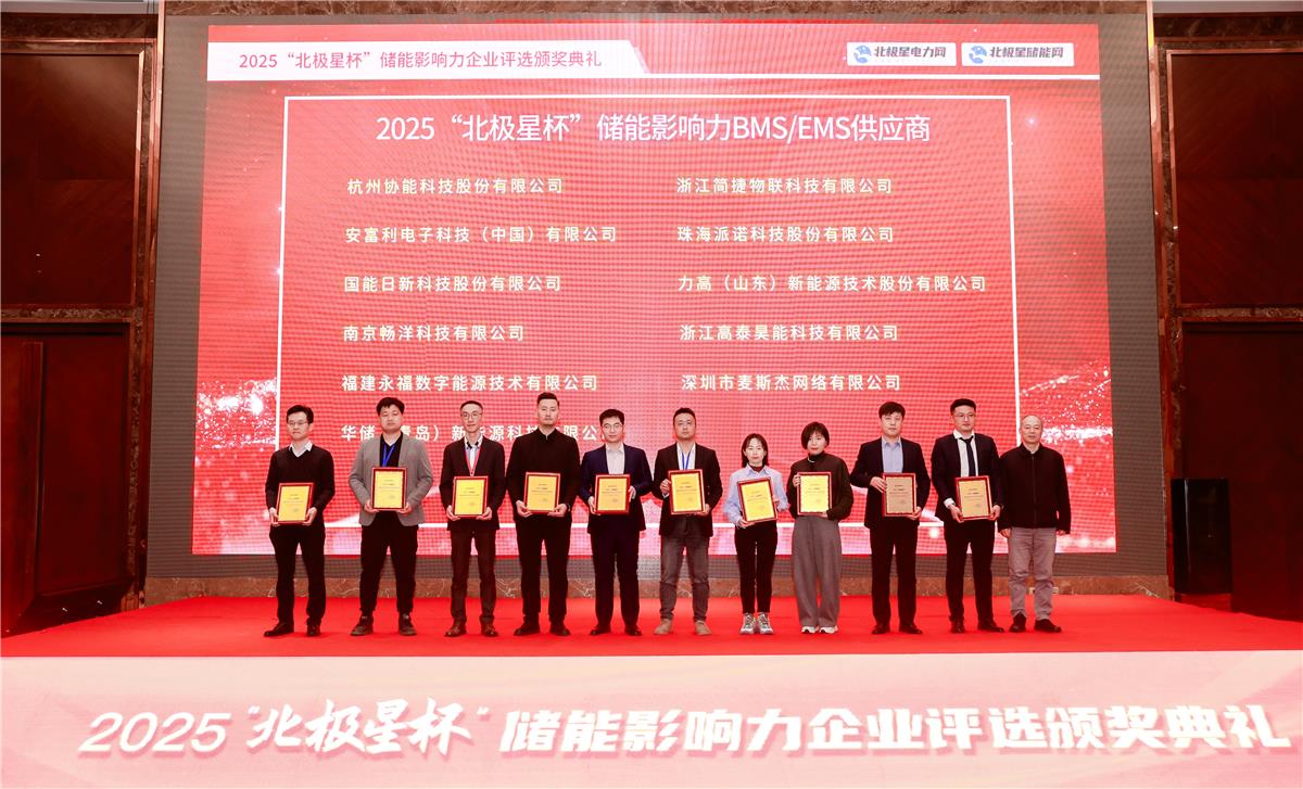 中国·1277星际电子游戏(股份有限公司)-Official website