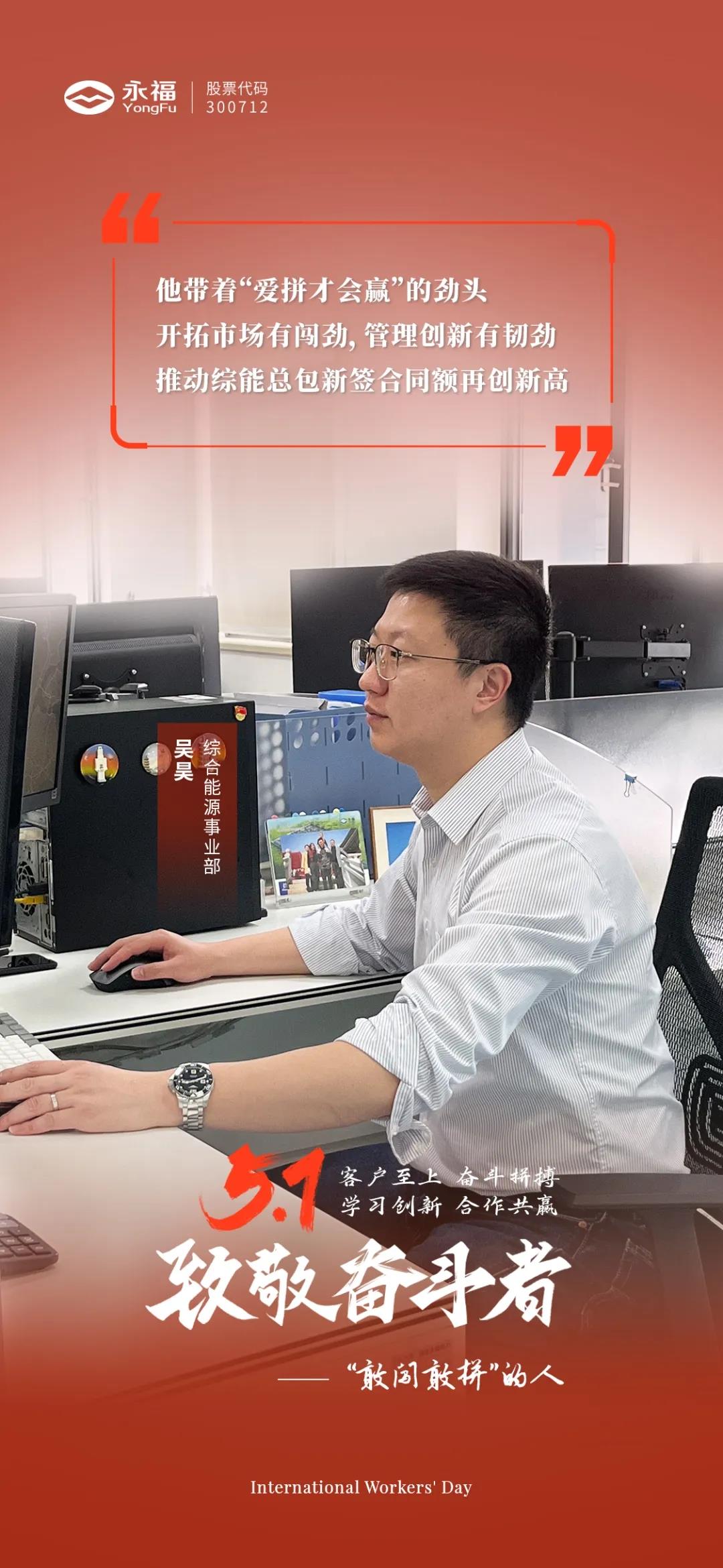 中国·1277星际电子游戏(股份有限公司)-Official website