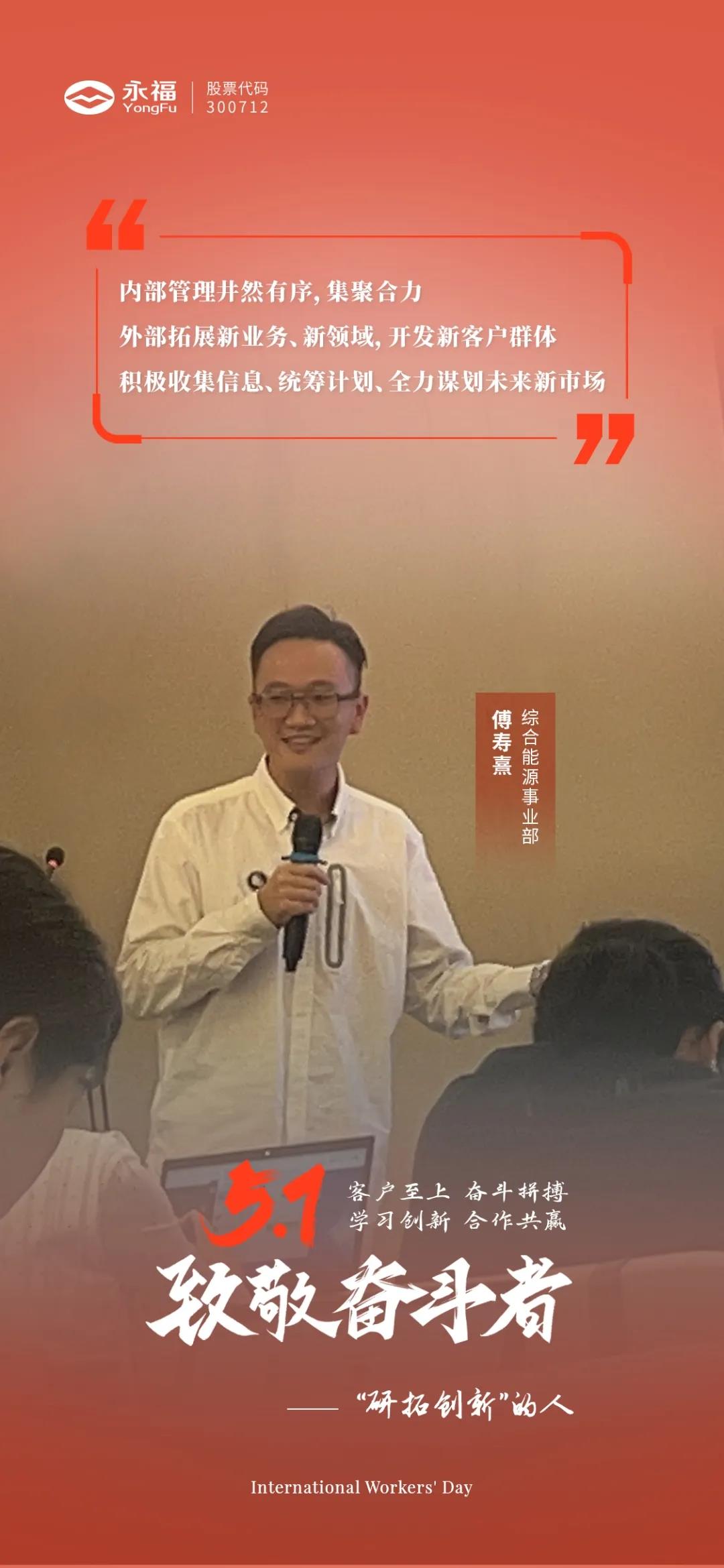 中国·1277星际电子游戏(股份有限公司)-Official website