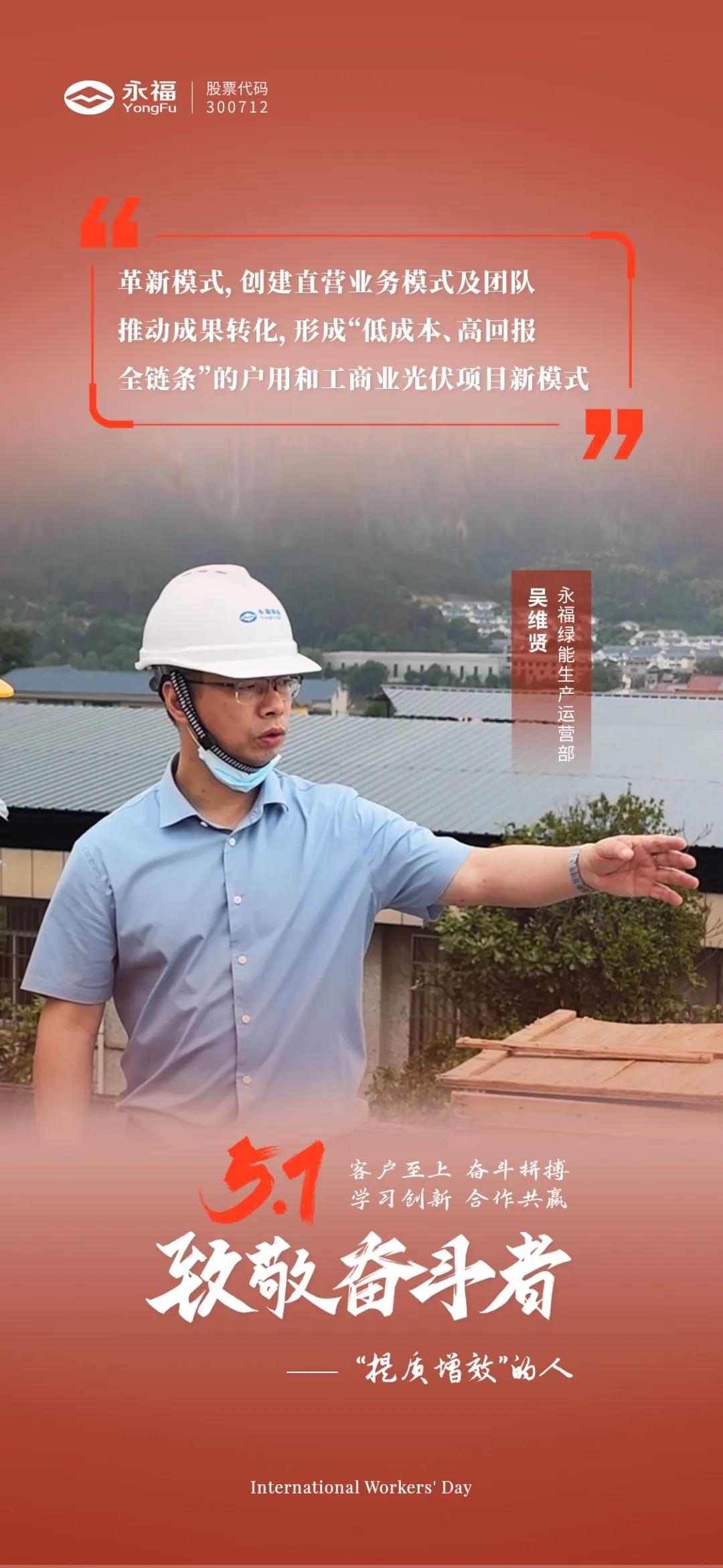 中国·1277星际电子游戏(股份有限公司)-Official website