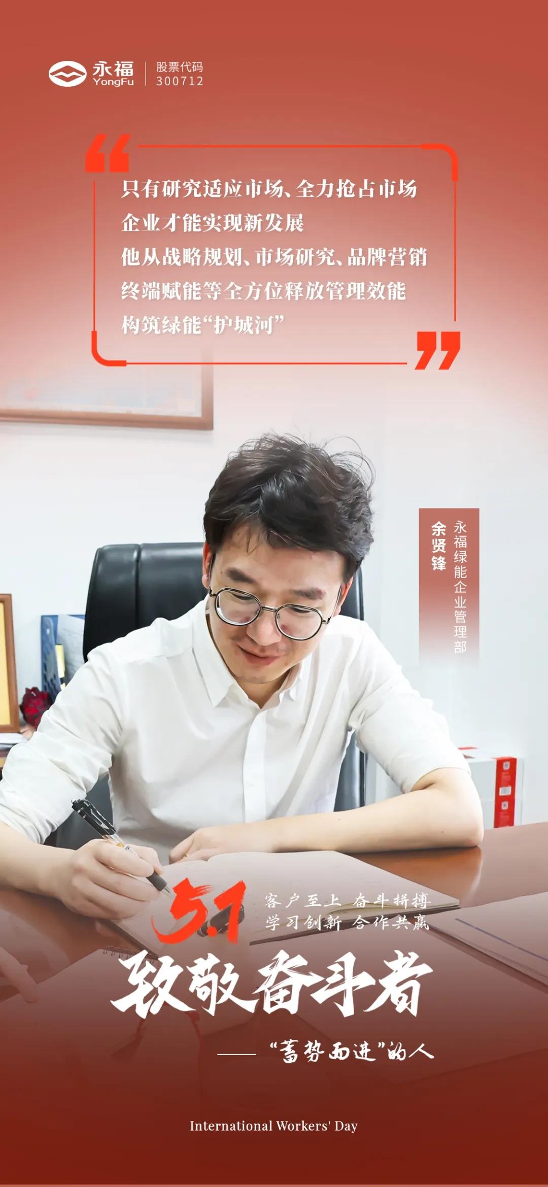 中国·1277星际电子游戏(股份有限公司)-Official website