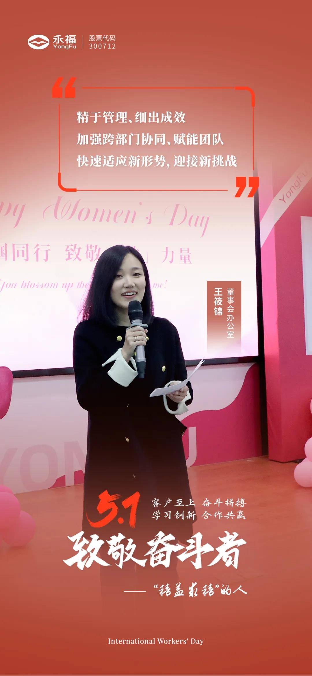 中国·1277星际电子游戏(股份有限公司)-Official website