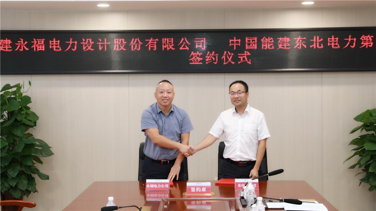 中国·1277星际电子游戏(股份有限公司)-Official website