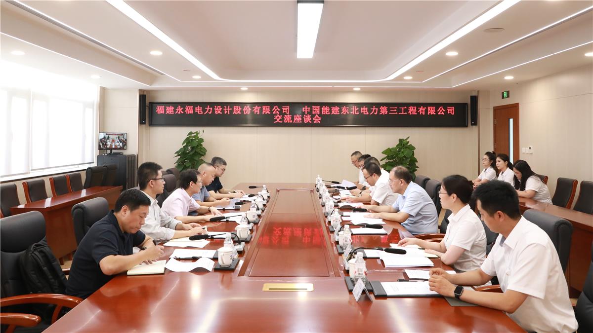 中国·1277星际电子游戏(股份有限公司)-Official website