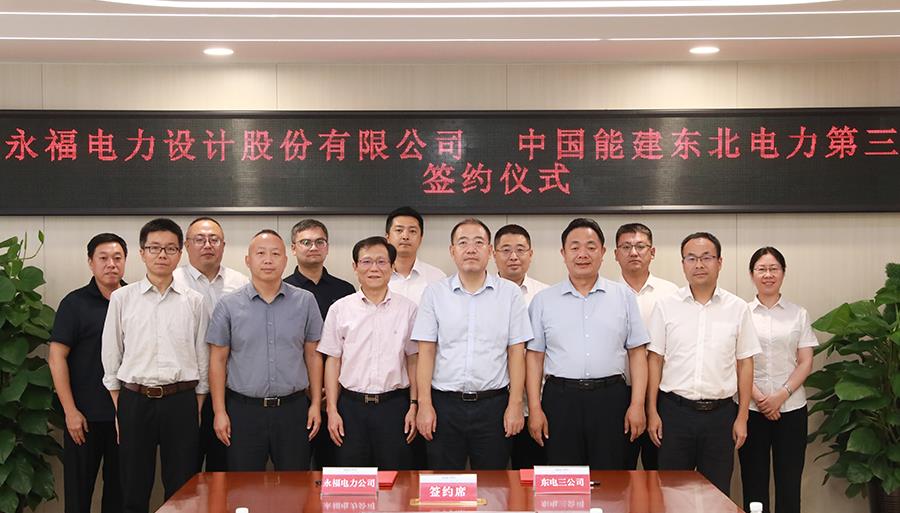 中国·1277星际电子游戏(股份有限公司)-Official website