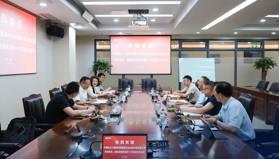 中国·1277星际电子游戏(股份有限公司)-Official website