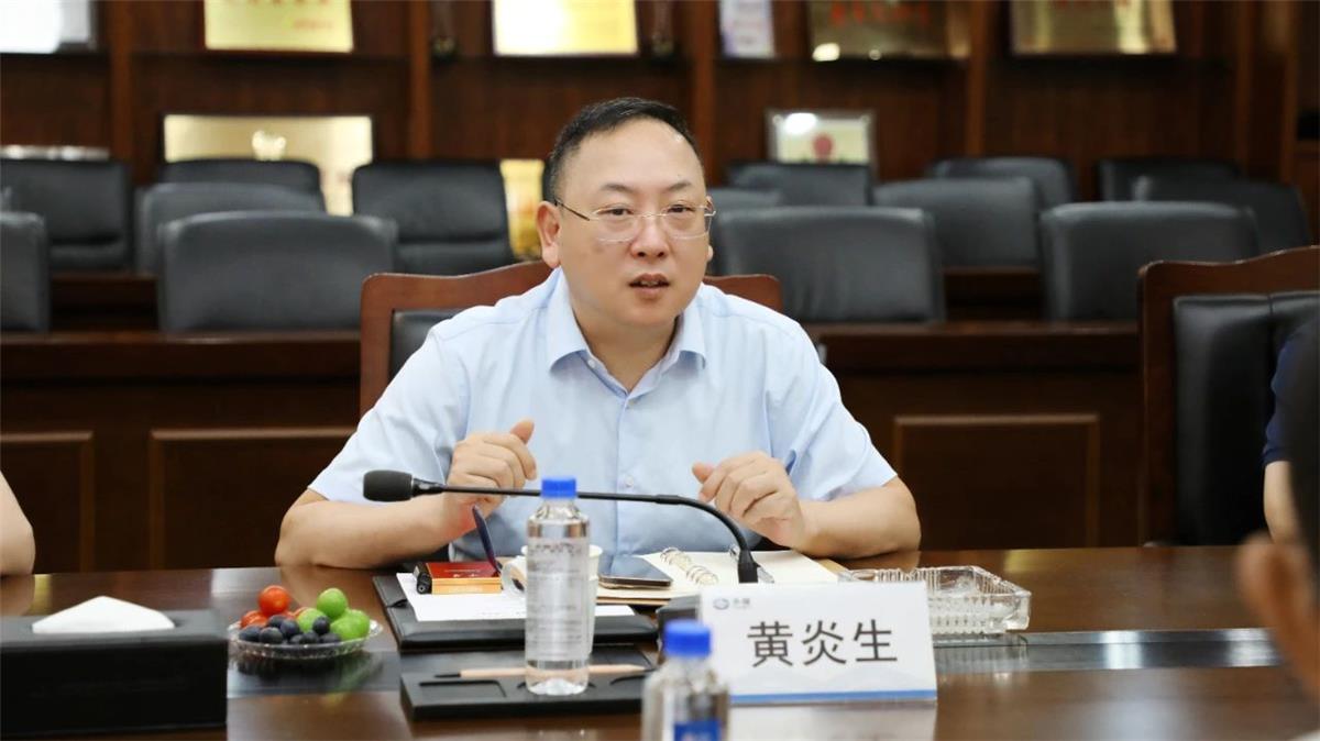 中国·1277星际电子游戏(股份有限公司)-Official website