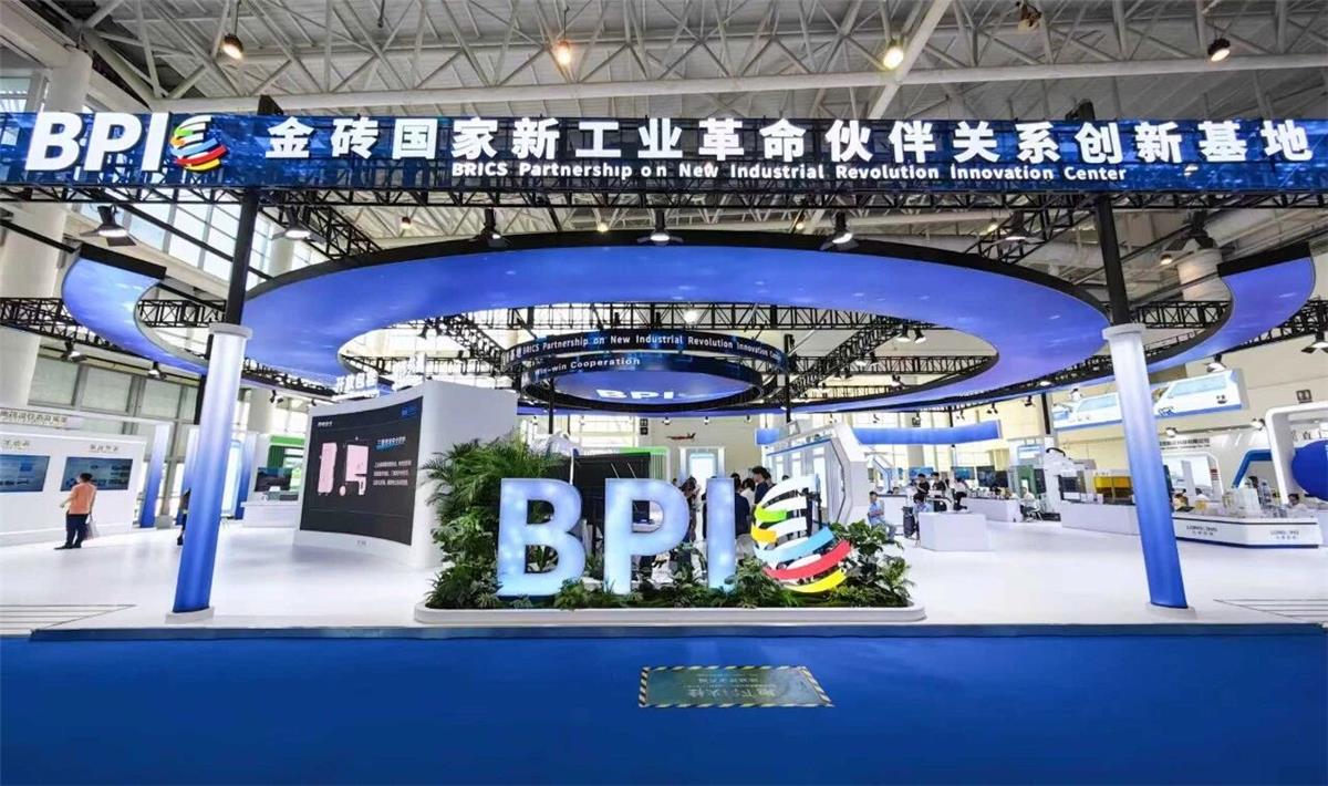 中国·1277星际电子游戏(股份有限公司)-Official website