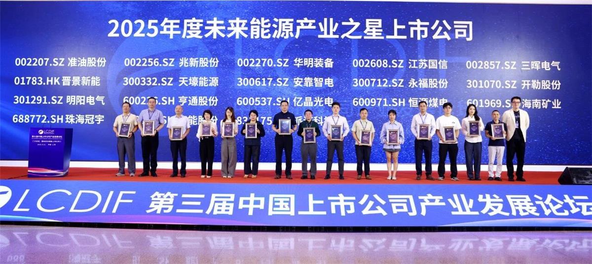 中国·1277星际电子游戏(股份有限公司)-Official website