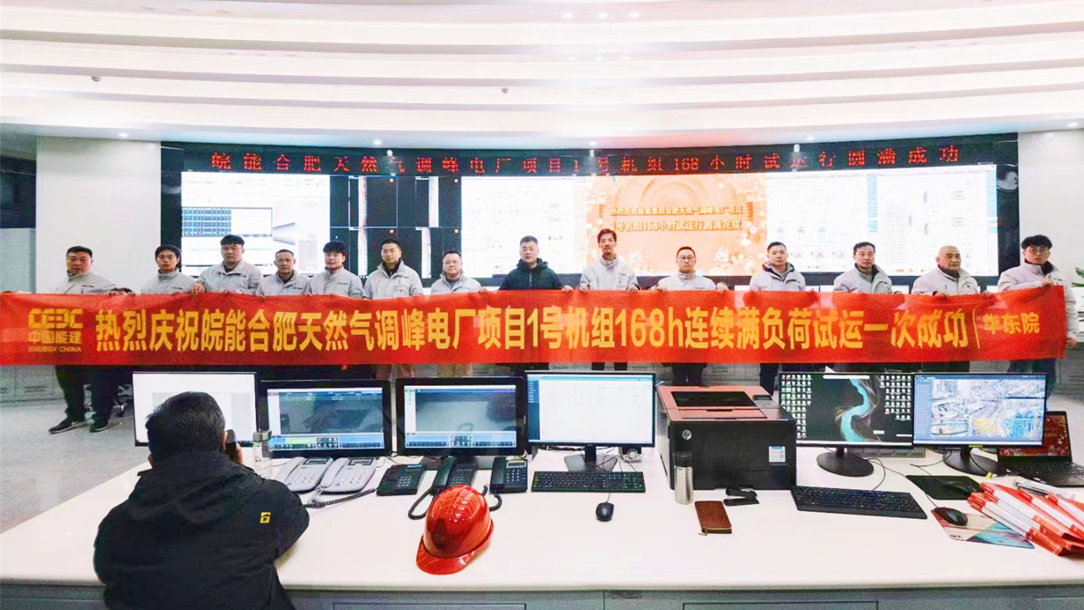 中国·1277星际电子游戏(股份有限公司)-Official website