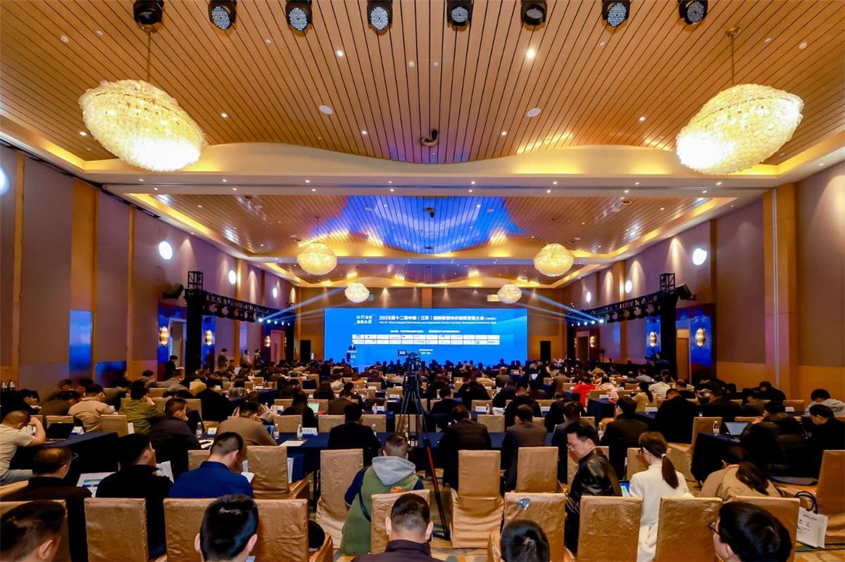 中国·1277星际电子游戏(股份有限公司)-Official website