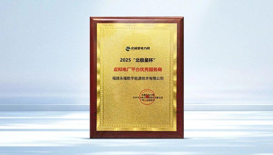 中国·1277星际电子游戏(股份有限公司)-Official website