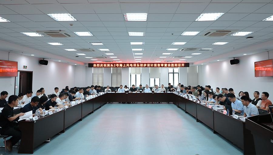 中国·1277星际电子游戏(股份有限公司)-Official website