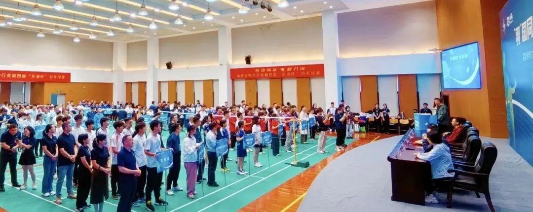 中国·1277星际电子游戏(股份有限公司)-Official website