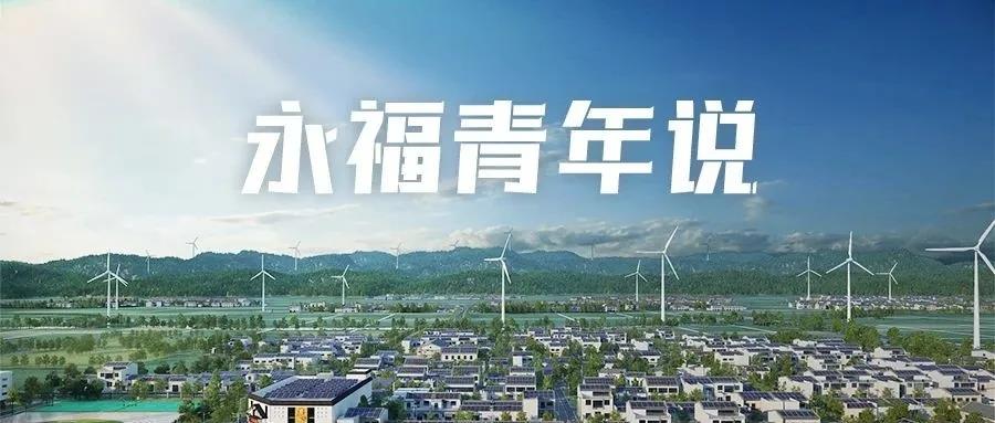 中国·1277星际电子游戏(股份有限公司)-Official website