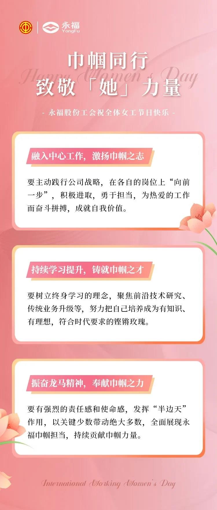 中国·1277星际电子游戏(股份有限公司)-Official website