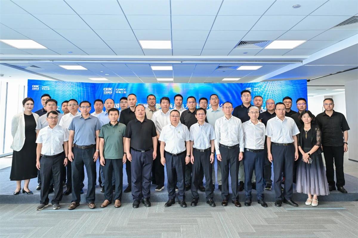 中国·1277星际电子游戏(股份有限公司)-Official website