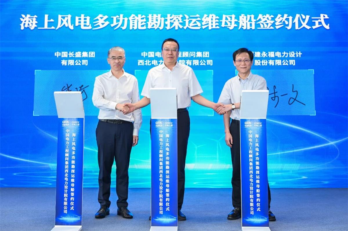 中国·1277星际电子游戏(股份有限公司)-Official website