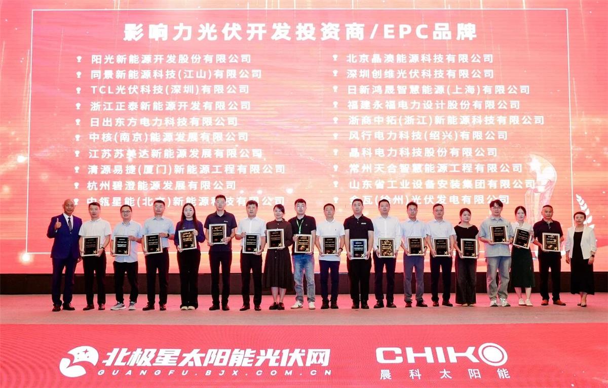 中国·1277星际电子游戏(股份有限公司)-Official website