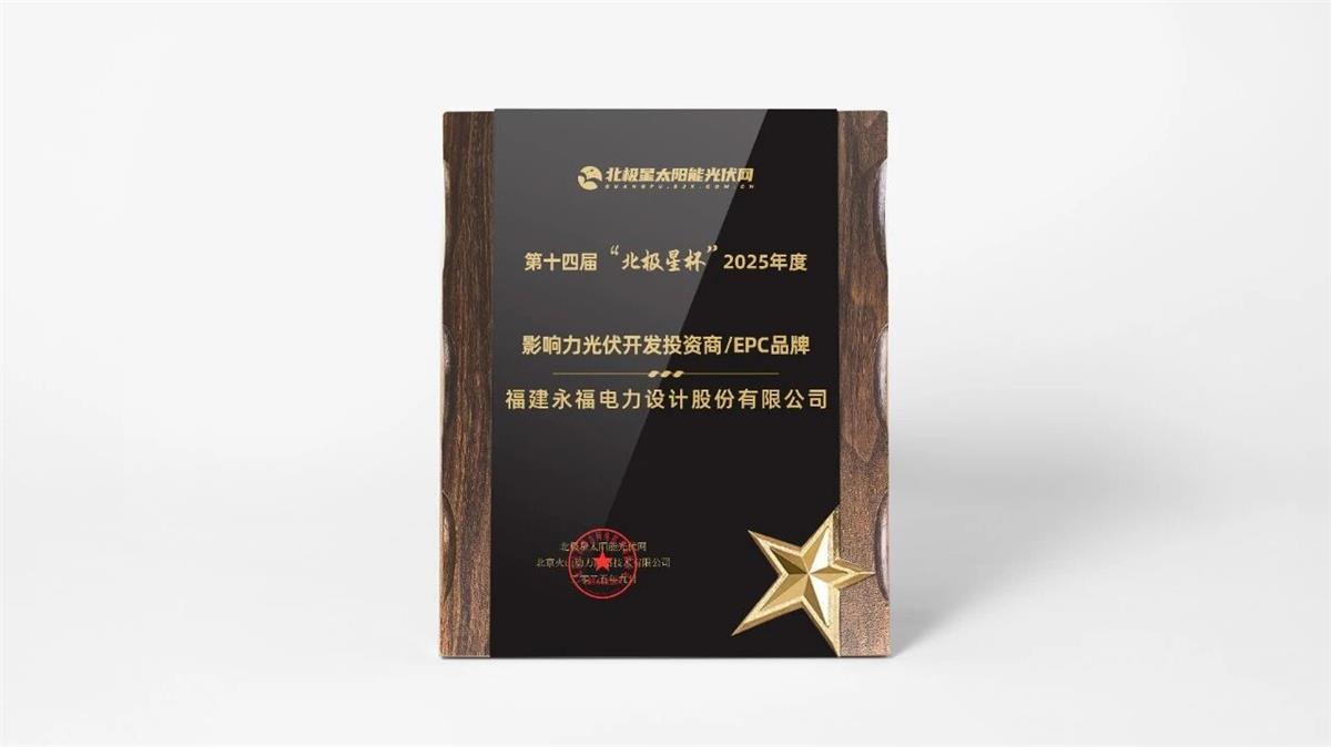 中国·1277星际电子游戏(股份有限公司)-Official website