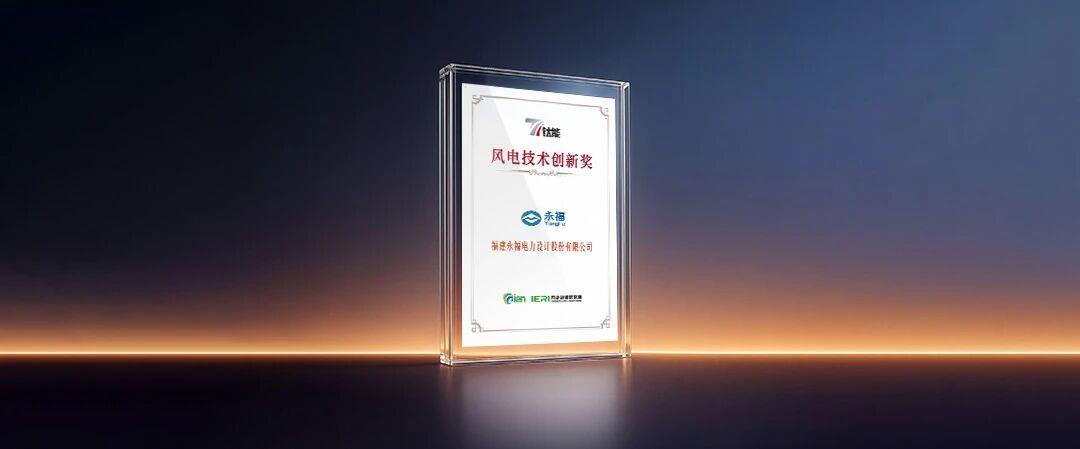 中国·1277星际电子游戏(股份有限公司)-Official website