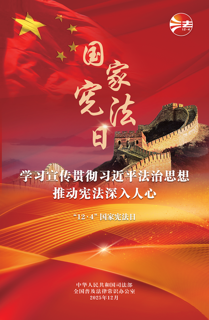 中国·1277星际电子游戏(股份有限公司)-Official website